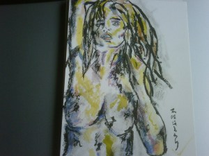 IMG00021-20100117-0948